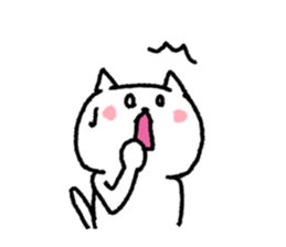 Undertake is that cat sticker #5074618