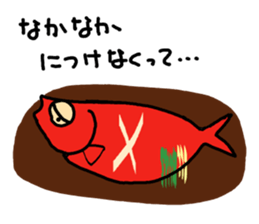 Happy Fish and Friends sticker #5074983