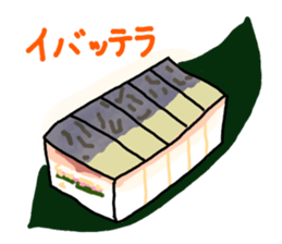 Happy Fish and Friends sticker #5074985