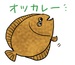 Happy Fish and Friends sticker #5074994