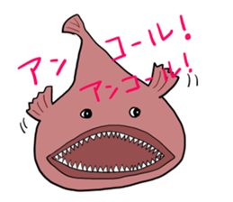 Happy Fish and Friends sticker #5074995