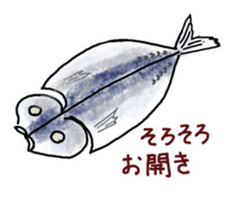 Happy Fish and Friends sticker #5074996