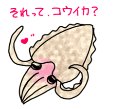 Happy Fish and Friends sticker #5075001