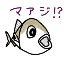 Happy Fish and Friends sticker #5075012