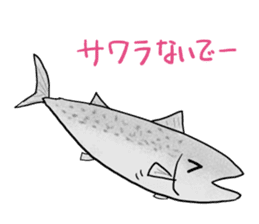 Happy Fish and Friends sticker #5075018