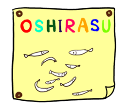 Happy Fish and Friends sticker #5075019