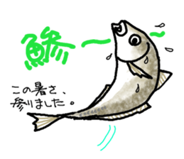 Happy Fish and Friends sticker #5075021