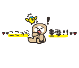 Kuzuo feat.Kireko ver.2 sticker #5075022