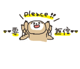 Kuzuo feat.Kireko ver.2 sticker #5075023
