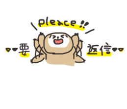 Kuzuo feat.Kireko ver.2 sticker #5075023