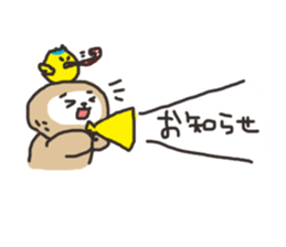 Kuzuo feat.Kireko ver.2 sticker #5075024
