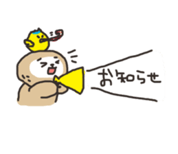 Kuzuo feat.Kireko ver.2 sticker #5075024