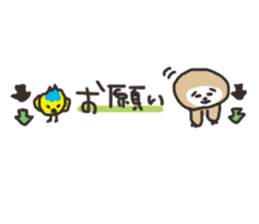 Kuzuo feat.Kireko ver.2 sticker #5075025