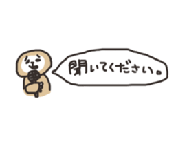 Kuzuo feat.Kireko ver.2 sticker #5075026