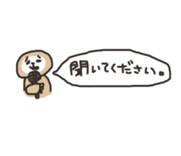 Kuzuo feat.Kireko ver.2 sticker #5075026