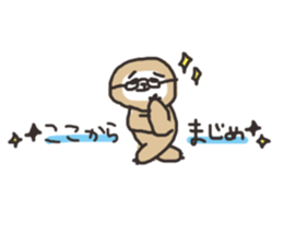 Kuzuo feat.Kireko ver.2 sticker #5075027