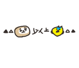 Kuzuo feat.Kireko ver.2 sticker #5075029