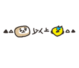 Kuzuo feat.Kireko ver.2 sticker #5075029