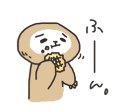 Kuzuo feat.Kireko ver.2 sticker #5075031