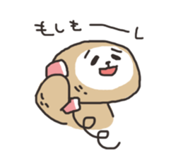 Kuzuo feat.Kireko ver.2 sticker #5075037