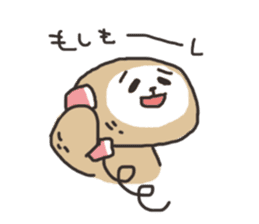 Kuzuo feat.Kireko ver.2 sticker #5075037