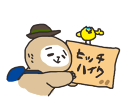 Kuzuo feat.Kireko ver.2 sticker #5075053