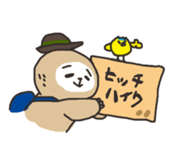 Kuzuo feat.Kireko ver.2 sticker #5075053