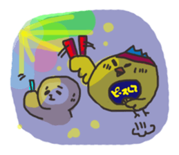 Kuzuo feat.Kireko ver.2 sticker #5075054