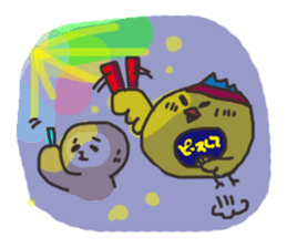 Kuzuo feat.Kireko ver.2 sticker #5075054