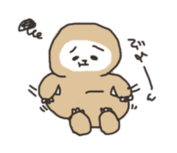Kuzuo feat.Kireko ver.2 sticker #5075060