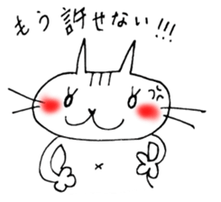 KOTONYAN Part1 sticker #5075062