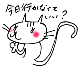 KOTONYAN Part1 sticker #5075063