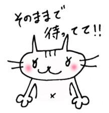 KOTONYAN Part1 sticker #5075066