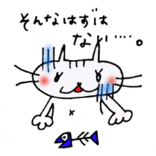 KOTONYAN Part1 sticker #5075068