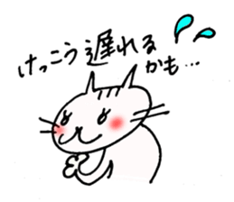 KOTONYAN Part1 sticker #5075072