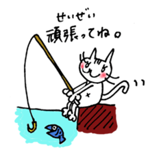 KOTONYAN Part1 sticker #5075078