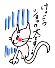 KOTONYAN Part1 sticker #5075079