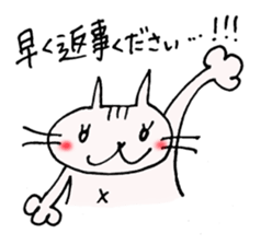 KOTONYAN Part1 sticker #5075082