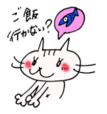 KOTONYAN Part1 sticker #5075083