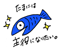 KOTONYAN Part1 sticker #5075084