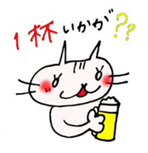 KOTONYAN Part1 sticker #5075086