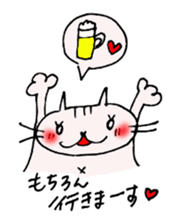 KOTONYAN Part1 sticker #5075087