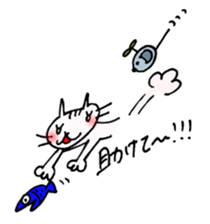 KOTONYAN Part1 sticker #5075089