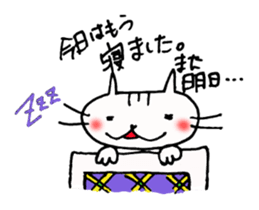 KOTONYAN Part1 sticker #5075091