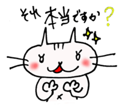 KOTONYAN Part1 sticker #5075093