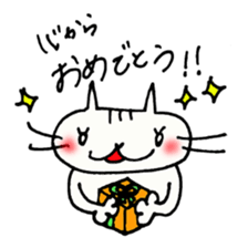 KOTONYAN Part1 sticker #5075095