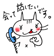 KOTONYAN Part1 sticker #5075097