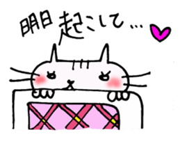 KOTONYAN Part1 sticker #5075099