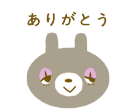 Strange Rabbits! sticker #5075110