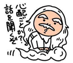 A hermit,His name is Senchan. sticker #5075183